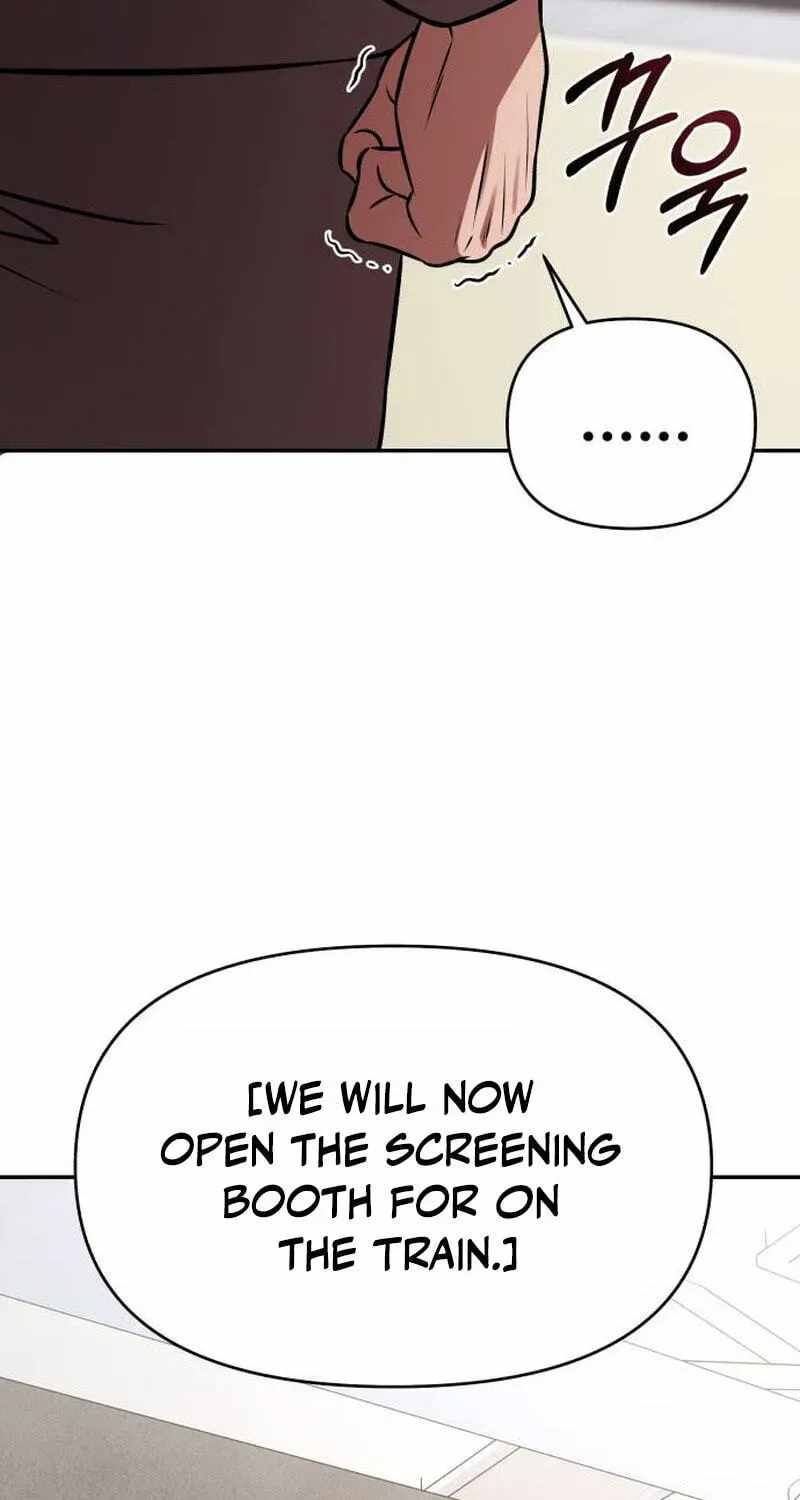 When a Genius Office Worker Goes Too Far Chapter 48 116